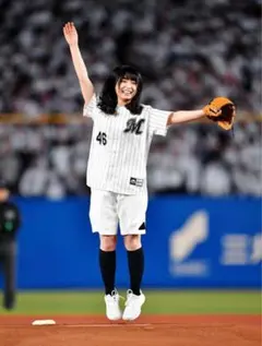 千葉ロッテマリーンズ 横山陸人 直筆サイン入りユニフォーム - メルカリ