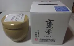 2025年最新】甕雫の人気アイテム - メルカリ