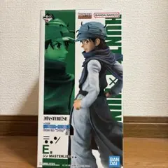 一番くじ HUNTER×HUNTER E賞 ジン