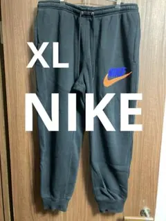 Nike クラブシリーズ ジョガー スウェットパンツ ブラック XL パイル