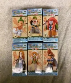 ワンピース　ワノ国4　ワールドコレクタブル　コンプセット