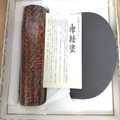 2025年最新】津軽塗 花瓶の人気アイテム - メルカリ