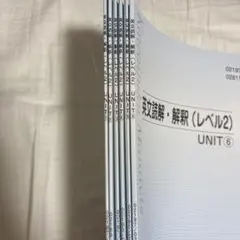 Item thumbnail for item 2c7d1414-8233-41e7-8853-f7ff365a1fe7