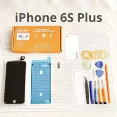 ☘️ iPhone6SPlus 液晶 交換 iPhone6S Plus 画面 修理