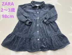 【美品】ZARA コーデュロイ ネイビー　ワンピース 2〜3歳、95〜100cm