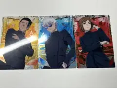 h*e様 呪術廻戦ウエハース特別弾メタリックプラカード 10 夏油傑SP 9 五