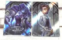 第五人格 悪夢 小説家 2点セット