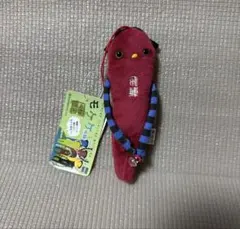 Item thumbnail for item 62b1a46d-c975-4c7b-ab33-fb4d6b282b3b