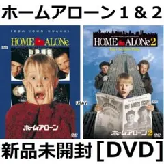 日本語あり ホーム・アローン ホーム・アローン2 Blu-ray セット 輸入