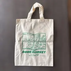 Item thumbnail for item 4ee9b0bc-6e26-4c6d-8a82-d18ff594fae8