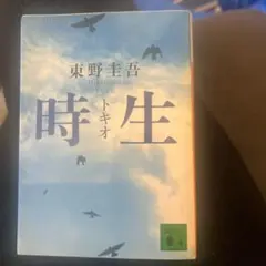 Item thumbnail for item a3b9d117-ee24-4be3-b834-16536a75c3da