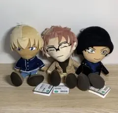【新品タグ付き◎】名探偵コナン　ぬいぐるみ　３点セット