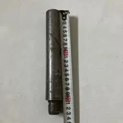 2026年最新】コンタレックスの人気アイテム - メルカリ