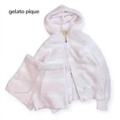 【ジェラートピケ】新品未使用 セットアップ