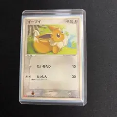 さ*ご様 ポケモンカード イーブイ 111/PCG-P 明治 Meiji プロモ - メルカリ