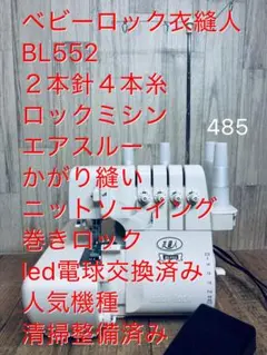 Item thumbnail for item ecd4f46c-206c-4d84-841c-ffdf60ddb568