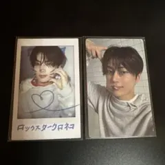 ENHYPEN トレカ ジェイ daydream engene JAY 封入