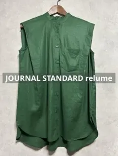 JOURNAL STANDARD relume ノースリーブ　ブラウス
