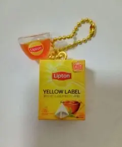 Lipton ミニチュアチャーム＆グミ イエローラベル