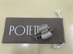 Item thumbnail for item 8d6a82c5-78bc-4a72-9057-da12b52bbe3b