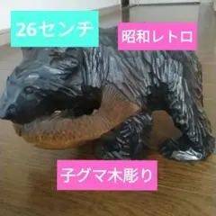 Item thumbnail for item e93c219d-ecf2-4b35-a894-9520452de2ef