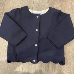 ジャカディー　ネイビー　カーディガン