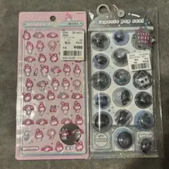 正規品　ボンボンドロップシールmini サンリオ　マイメロ　カプセルポップシール