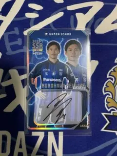 バンバンバンビー様 リクエスト 3点 まとめ商品