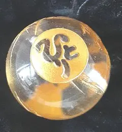 斎藤一人さん　水晶　大宇宙エネルギー療法　非売品 斎藤一人さん大宇宙エネルギー療法 水晶