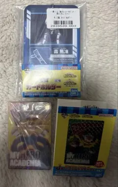 一番くじ ヒロアカ 更に向こうへ エンデヴァー 轟焦凍 2点まとめ売り