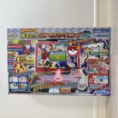 【美品】ポケモンスタディ 光るぜっ！ ポケモン タイピングパソコン PC