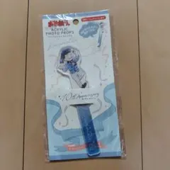 カラ松 10th Anniversary アクリルフォトプロップス