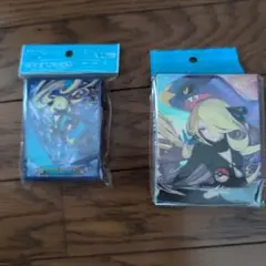 未開封】廃盤 シロナ デッキシールド 62枚入 - メルカリ