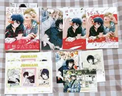 純情でなにが悪い 冬縞しぐれ 直筆サイン入り アクリルプレート