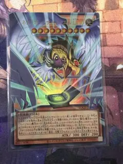 <美品> ハネクリボーサバティエルLV10 オーバーフレーム ウルトラ