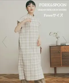 FORK&SPOON バンドカラー　チェック厚手ワンピース　春　アーバンリサーチ