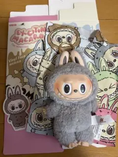 【正規品】POPMART ラブブ マカロン sesame Bean セサミビーン