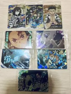 鬼滅の刃 カード　８枚セット