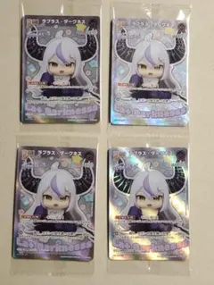 ホロライブ ツインウエハース/ラプラス・ダークネス/4枚組 hololive