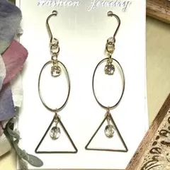 No.060楕円トライアングルジルコニアビーズ　ハンドメイドピアスorイヤリング