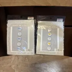 Item thumbnail for item bca13ef4-8739-4436-8b25-075f09ab1f9e