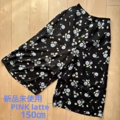 【新品未使用】PINK latte 花柄ロングパンツ 黒 XS 150㎝