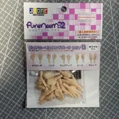 Item thumbnail for item ef069786-c6e0-4409-8d15-e780fb39e33b