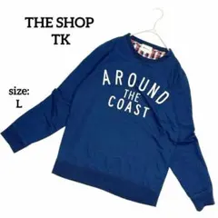 THE SHOP TK 長袖 スウェット トレーナー 春 カジュアル シンプル