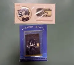 清潔！大作戦缶バッジ・クリアカード＆星々からの手紙カードセット　リオセスリ