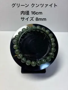 るるる♪様 リクエスト 3点 まとめ商品