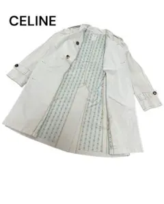 【春物先取りセール】大流行　オールドceline トレンチコートのサムネイル