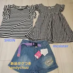 新品未使用 CANDY CHUU デニムショートパンツ M トップス 3点セット