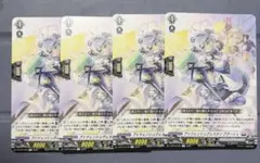 ヴァンガード お掃除三姉妹 デッキパーツ - メルカリ