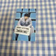 佐野勇斗 アオノオト トレカ